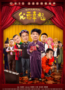 机械之域攻略：如何在游戏中提升战斗力